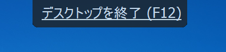 GM6.png