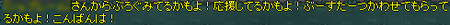 TR1934.png