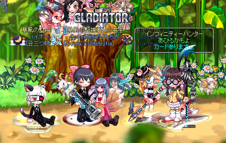 TR1944.png