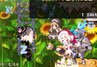 TR1963.png