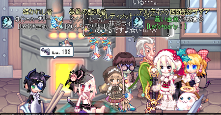 TR1968.png