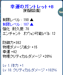 TR1970.png