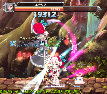 TR1971.png