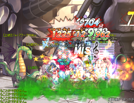 TR1975.png
