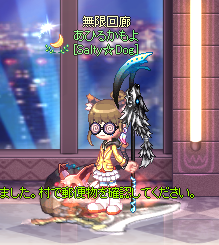 TR1979.png