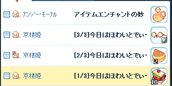 fa54bc54.png