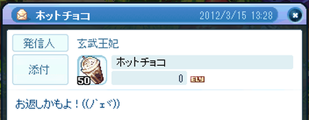 9d7b2612.png
