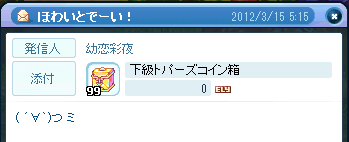 93b08886.png