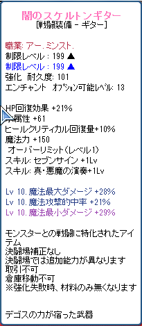 8c4c950d.png