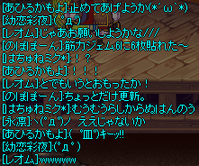 TR1996.png