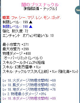 TR1997.png