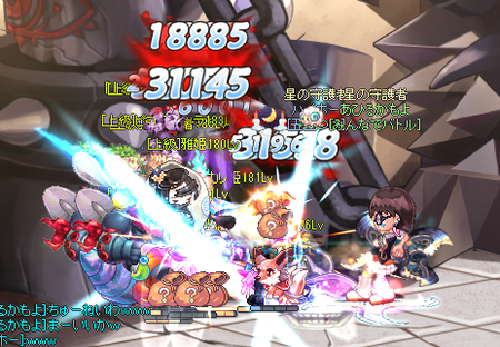 TR2005.png