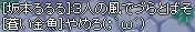 TR2010.png