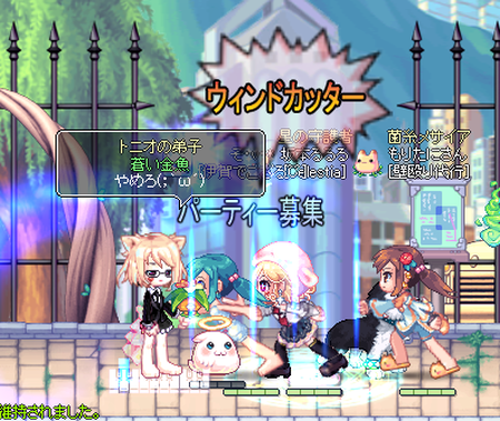 TR2009.png