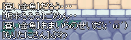 TR2013.png