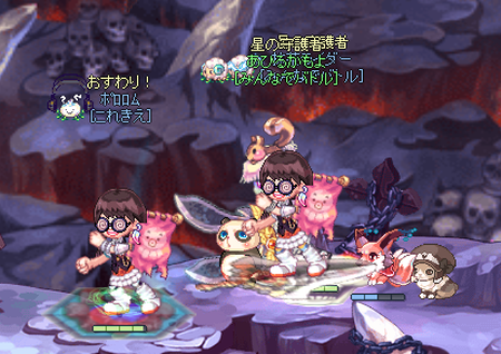 TR2020.png