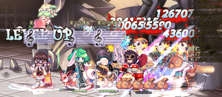 TR2037.png