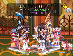 TR2040.png