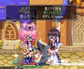 TR2042.png