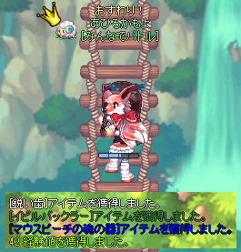 TR2043.png