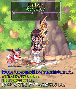 TR2046.png