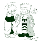 04-chouji.png