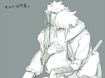 sasunaru.png