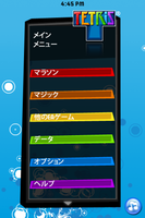 IMG_0305.PNG