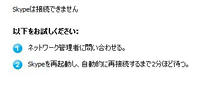 2010y12m23d_143503493.jpg