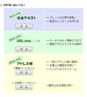 2010y12m24d_215558028.jpg
