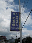 120-1.JPG