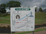 122.JPG