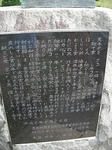 127.JPG