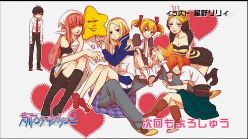 ar5.jpg
