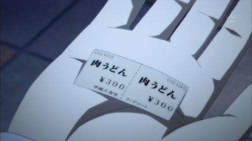anb9.jpg
