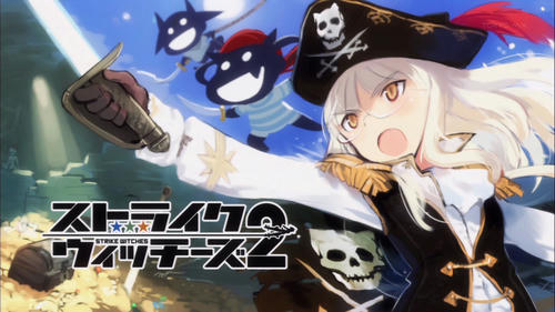 stk23.jpg