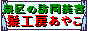 2c455dee.gif