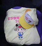 2010042314230000.jpg