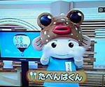 2010061111470000.jpg