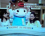 2010061111520000.jpg