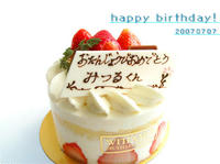 birth0707