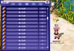 たにゃー。