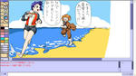 浜辺で。