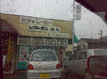 20081213.jpg