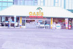 bentocafe