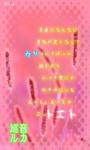 e1f5f133.JPG