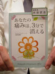 bcc040e3.JPG