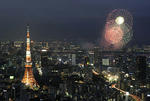 20080810-00000075-jijp-soci-view-000.jpg