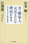 books_img090803.jpg