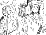 a32.png